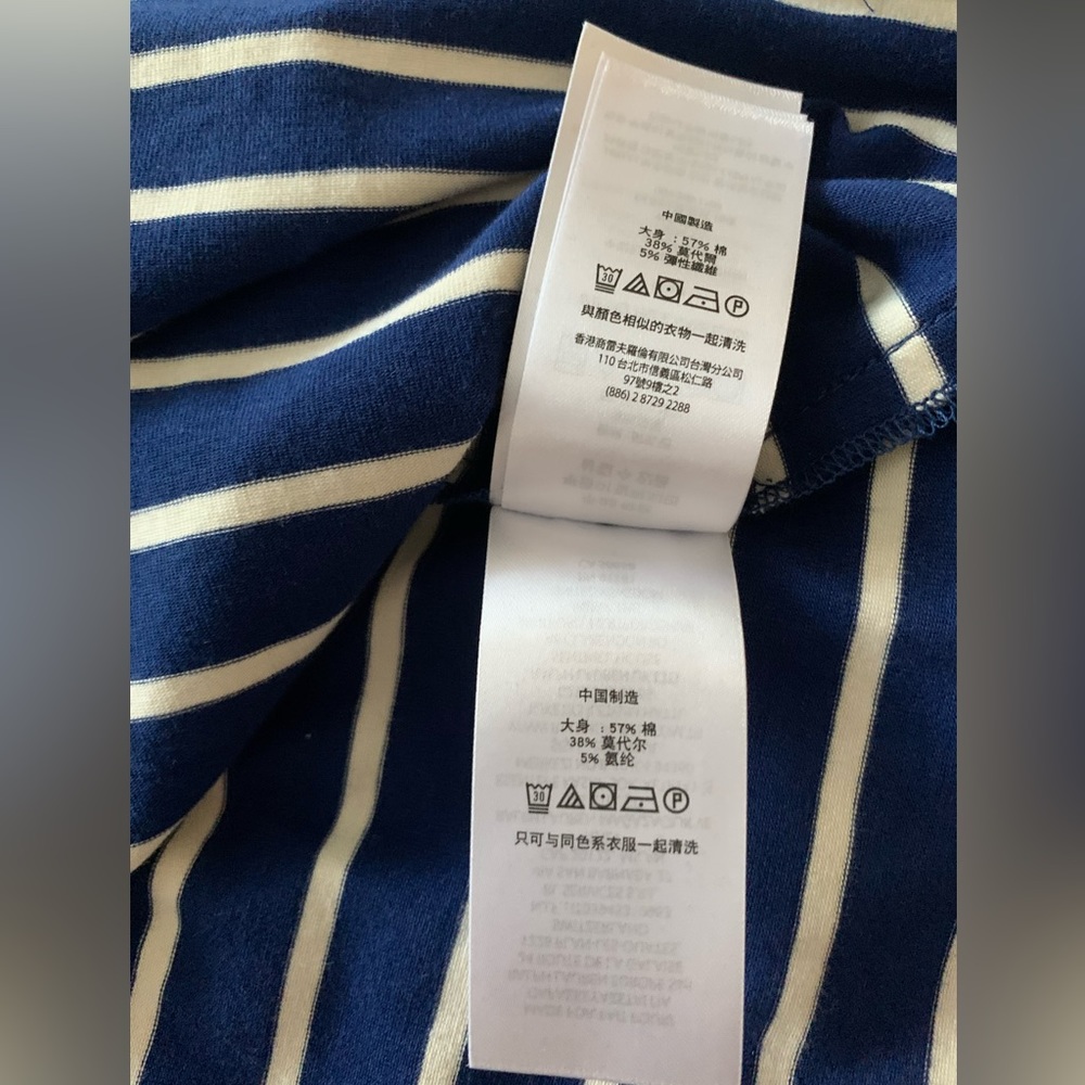 NWT Ralph Lauren Midi Dress Blue w/White Stripes Cold Shoulder Stretch Cotton 14 - Picture 7 of 11